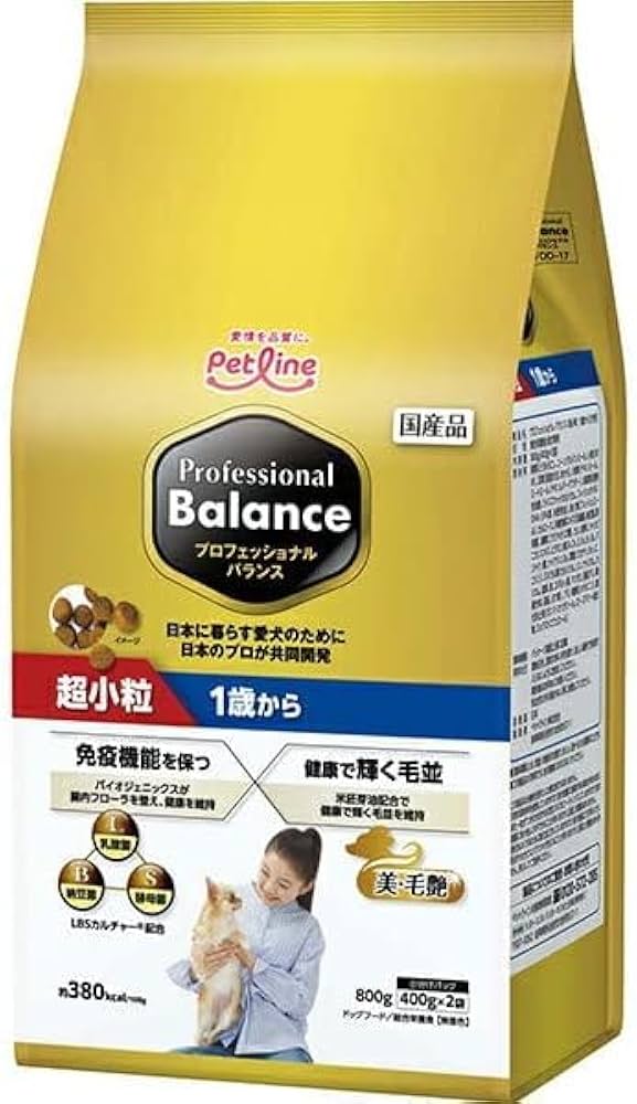 Amazon.co.jp: おまけ付き ペットライン プロフェッショナル